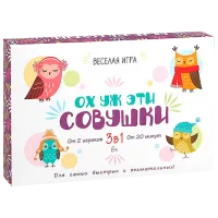 Joc de masă Las Igras Of, bufnitele acestea 6+/ Dezvoltare