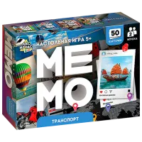 Joc de masă Las Igras Transport 5+/ Dezvoltare