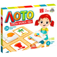 Joc de masă Las Igras Anotimpurile 3+/ Dezvoltare