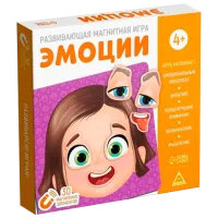 Joc de masă Las Igras Emotions 4+/ Dezvoltare