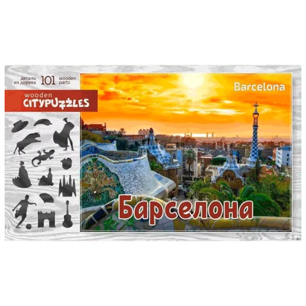Puzzle Citypuzzles Barcelona 6+/ Numărul de piese: 101  photo 1