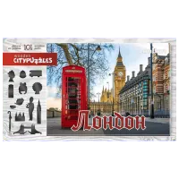 Puzzle Citypuzzles London 6+/ Numărul de piese: 101 