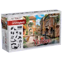 Puzzle Citypuzzles Venice 6+/ Numărul de piese: 108 photo 2