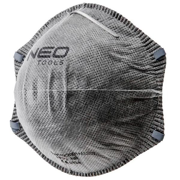 Respirator Neo 50872 Gray photo 1