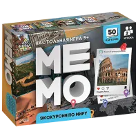 Joc de masă Las Igras Excursie prin lume 5+/ Dezvoltare