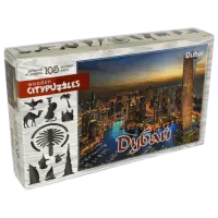 Puzzle Citypuzzles Dubai 6+/ Numărul de piese: 105 photo 2