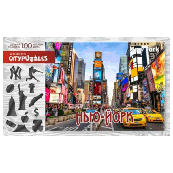 Puzzle Citypuzzles New-York 6+/ Numărul de piese: 100 photo 1