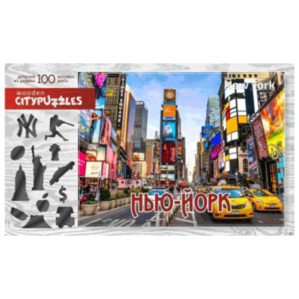 Puzzle Citypuzzles New-York 6+/ Numărul de piese: 100 photo 1