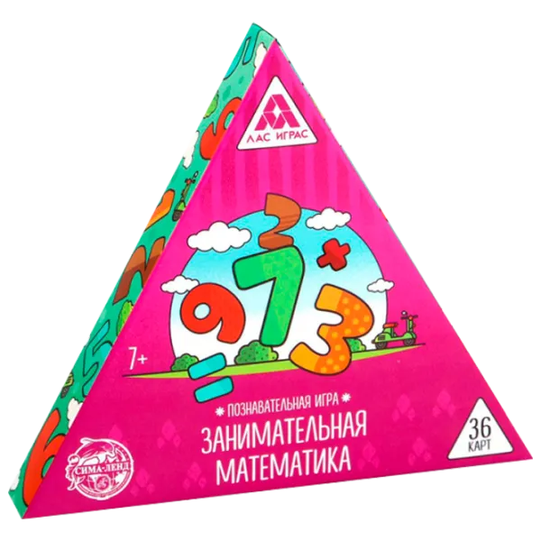Настольная игра Las Igras Занимательная математика 7+/ Развитие photo 1