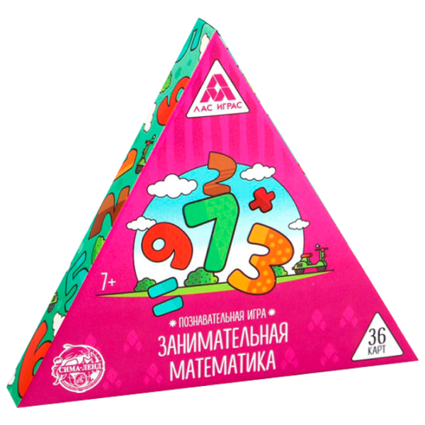 Настольная игра Las Igras Занимательная математика 7+/ Развитие photo 1