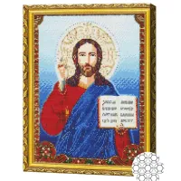 Mozaic Art Galery Premium Isus Pantocrator / photo 2