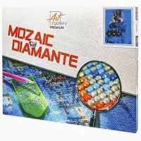 Мозайка New World Seara de iarnă  / 