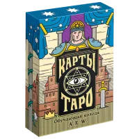 Joc de masă Las Igras Puntea de antrenament 16+/ Dezvoltare