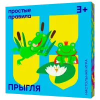 Настольная игра Prostie Pravila Priglia 3+/ Развитие