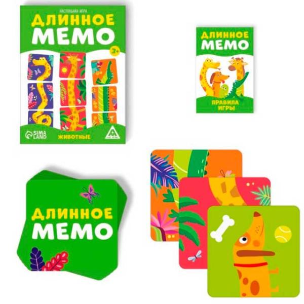 Настольная игра Las Igras Длинное мемо 3+/ Развитие photo 2