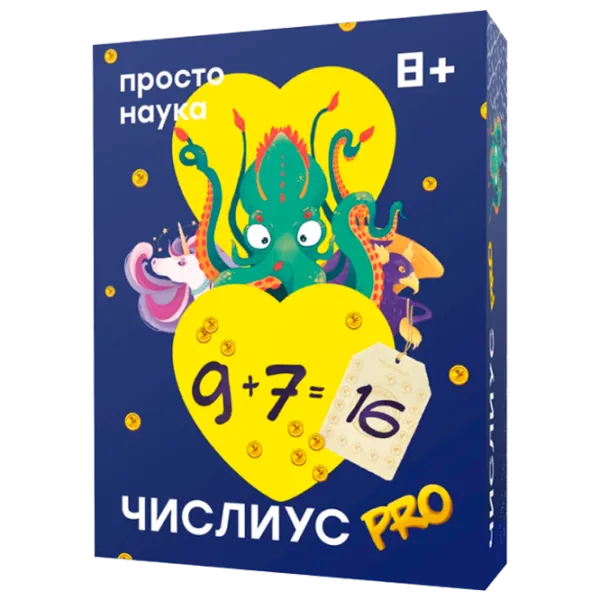 Настольная игра Prostie Pravila Chislius PRO 8+/ Развитие photo 1