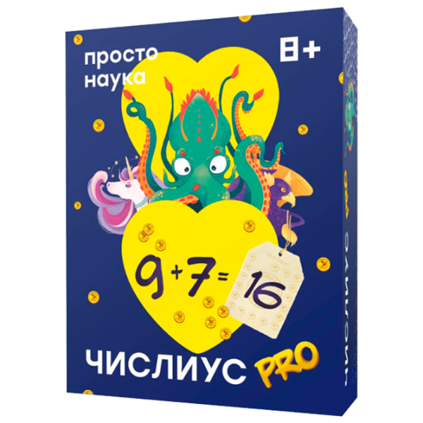 Настольная игра Prostie Pravila Chislius PRO 8+/ Развитие photo 1