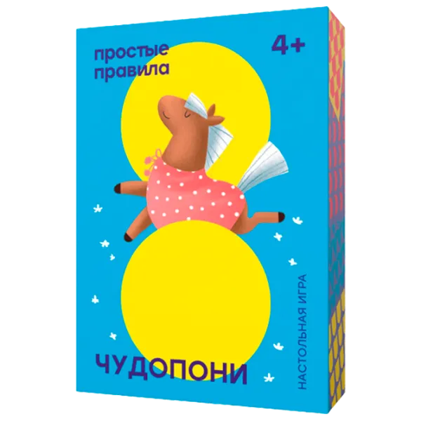 Настольная игра Prostie Pravila Wonderpony 4+/ Развитие photo 1
