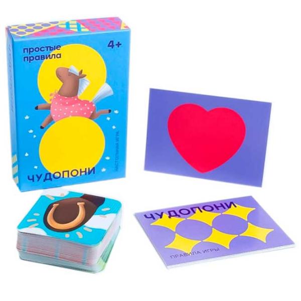 Настольная игра Prostie Pravila Wonderpony 4+/ Развитие photo 3