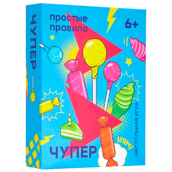Настольная игра Prostie Pravila Chuper 6+/ Развитие photo 1
