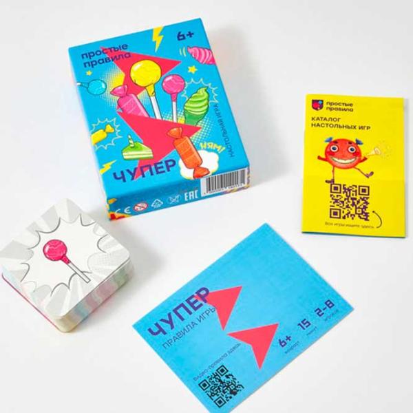 Настольная игра Prostie Pravila Chuper 6+/ Развитие photo 3