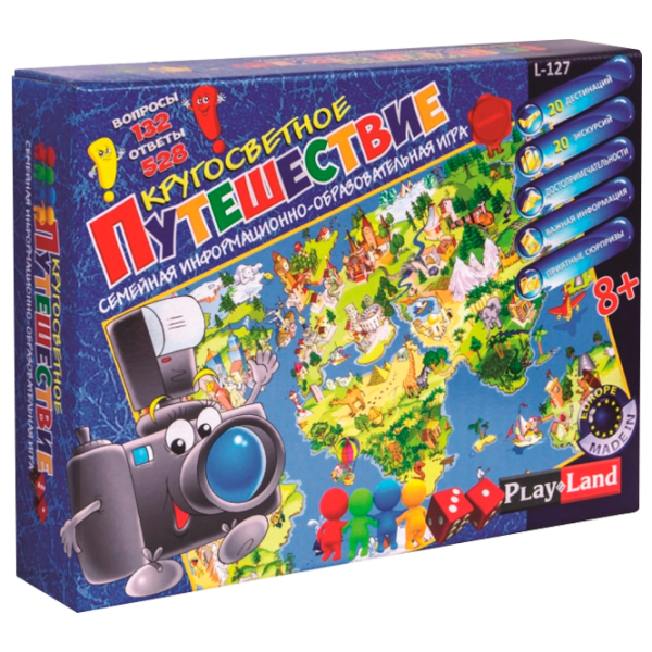Настольная игра PlayLand Кругосветное путешествие 8+/ Развитие photo 1 Настольная игра PlayLand Кругосветное путешествие 8+/ Развитие photo 1