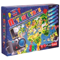 Joc de masă PlayLand Turneu mondial 8+/ Dezvoltare