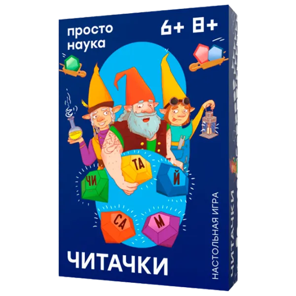 Настольная игра Prostie Pravila Читачки 6+/ Развитие photo 1