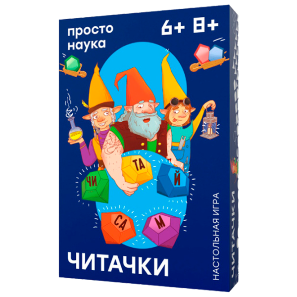 Настольная игра Prostie Pravila Читачки 6+/ Развитие photo 1