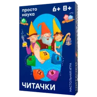 Настольная игра Prostie Pravila Читачки 6+/ Развитие
