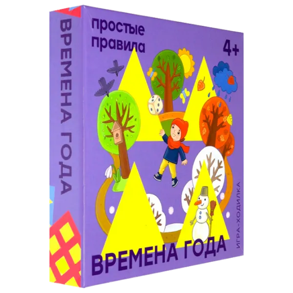 Настольная игра Prostie Pravila Seasons 3+/ Развитие photo 1