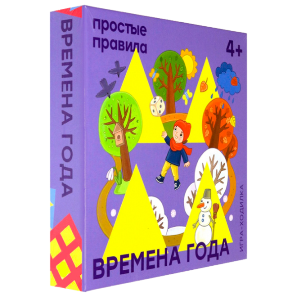 Настольная игра Prostie Pravila Seasons 3+/ Развитие photo 1