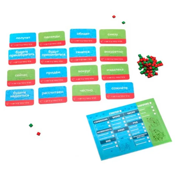 Настольная игра Prostie Pravila Limbyk-Murzyk 8+/ Развитие photo 2