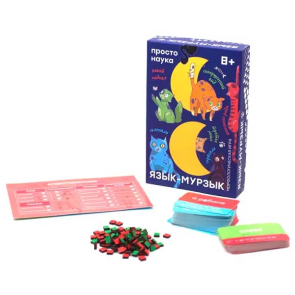 Настольная игра Prostie Pravila Limbyk-Murzyk 8+/ Развитие photo 3