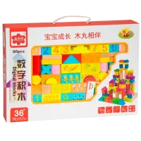 Конструктор New World Cifre / Разноцветный