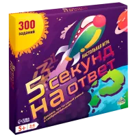 Joc de masă Las Igras 5 secunde pentru a răspunde 5+/ Dezvoltare