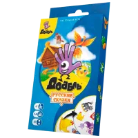 Joc de masă Lifestyle Povesti rusești 4+/ Dezvoltare