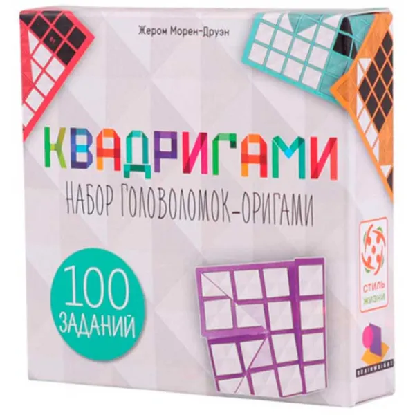 Настольная игра Lifestyle Kvadrigami 10+/ Развитие photo 2 Настольная игра Lifestyle Kvadrigami 10+/ Развитие photo 2