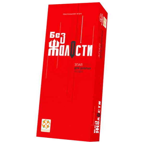 Joc de masă Lifestyle Fara milă 18+/ Carti de joc photo 1 Joc de masă Lifestyle Fara milă 18+/ Carti de joc photo 1