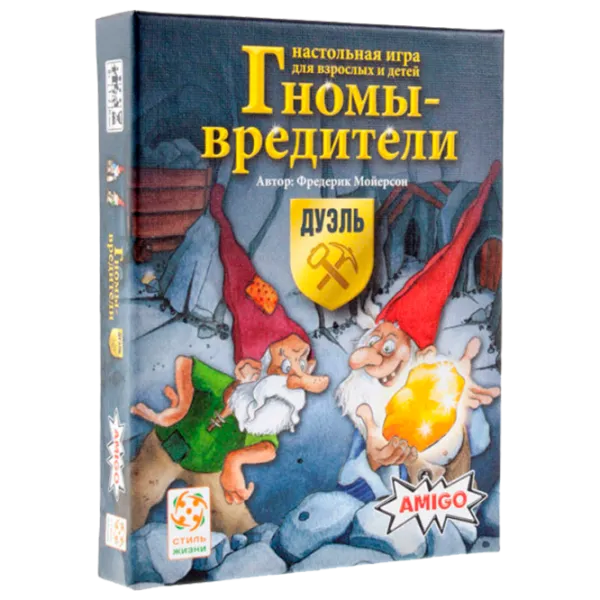 Настольная игра Lifestyle Saboteur 8+/ Развитие photo 1 Настольная игра Lifestyle Saboteur 8+/ Развитие photo 1