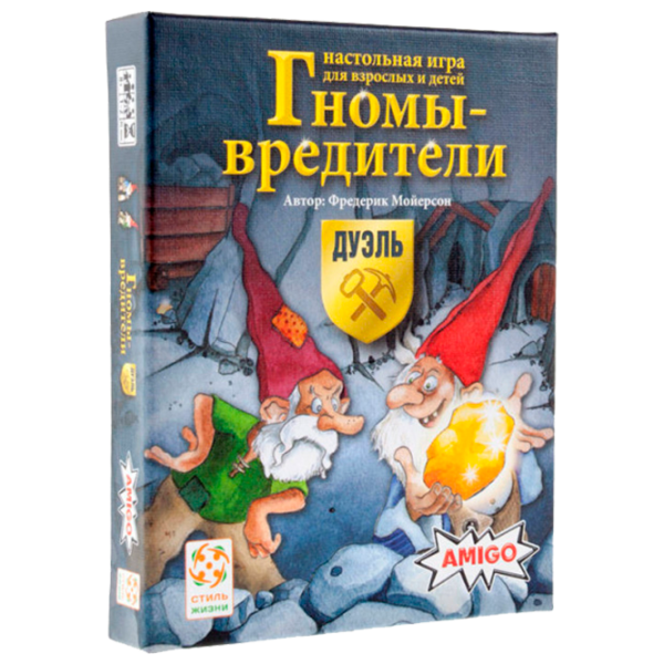 Настольная игра Lifestyle Saboteur 8+/ Развитие photo 1 Настольная игра Lifestyle Saboteur 8+/ Развитие photo 1