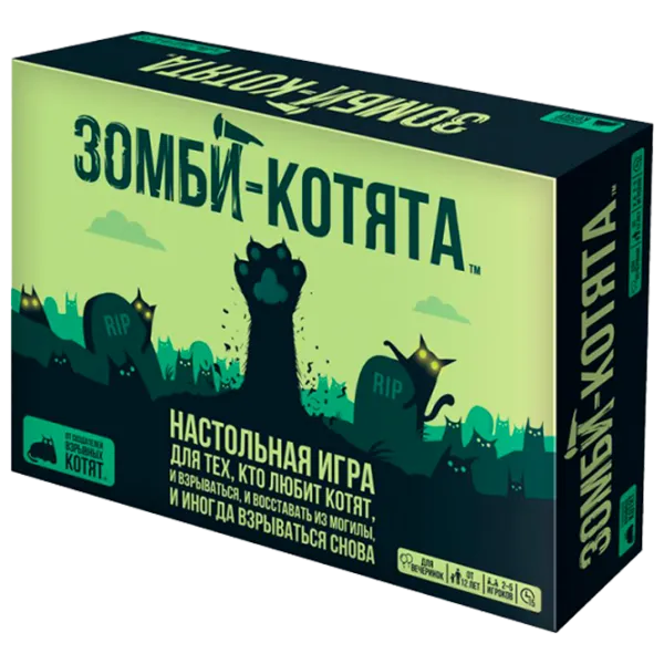 Настольная игра New World Зомби-котята 12+/ Развитие photo 1