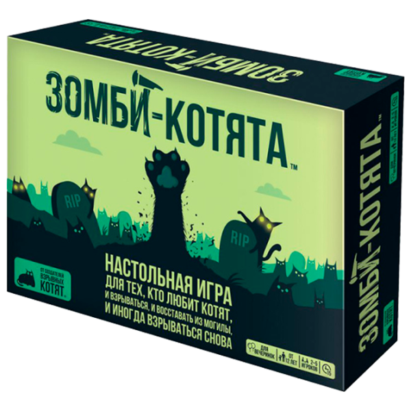 Настольная игра New World Зомби-котята 12+/ Развитие photo 1
