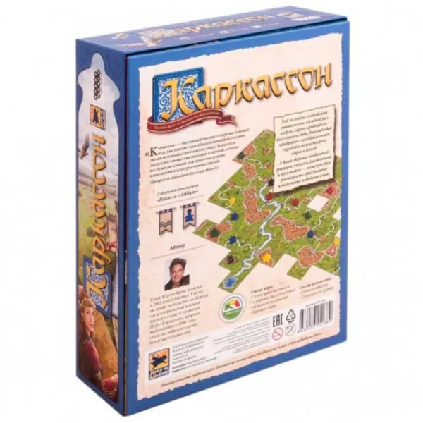 Настольная игра New World Carcasson 8+/ Развитие photo 3