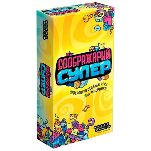 Настольная игра New World Soobrojarii Super 8+/ Игральные карты photo 1 Настольная игра New World Soobrojarii Super 8+/ Игральные карты photo 1
