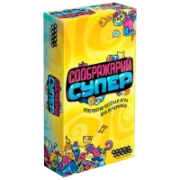 Настольная игра New World Soobrojarii Super 8+/ Игральные карты