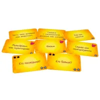 Joc de masă New World Soobrojarii Super 8+/ Carti de joc photo 4