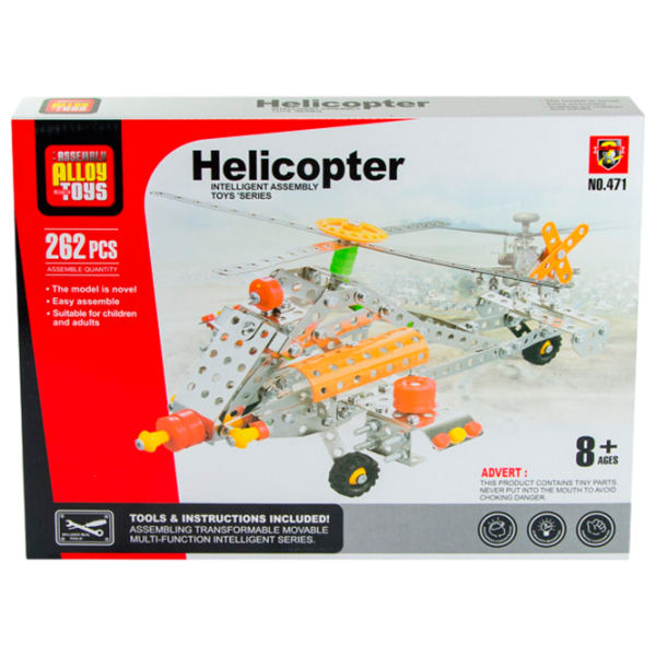 Конструктор Assembly Alloy Toys Helicopter Helicopter/ Разноцветный photo 1 Конструктор Assembly Alloy Toys Helicopter Helicopter/ Разноцветный photo 1
