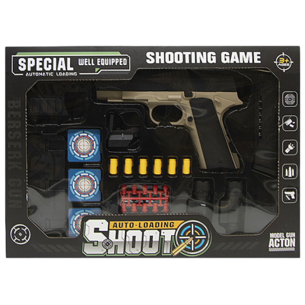 Pistol de jucărie New World 702035 LD-113 3+ / / Brown photo 1 Pistol de jucărie New World 702035 LD-113 3+ / / Brown photo 1