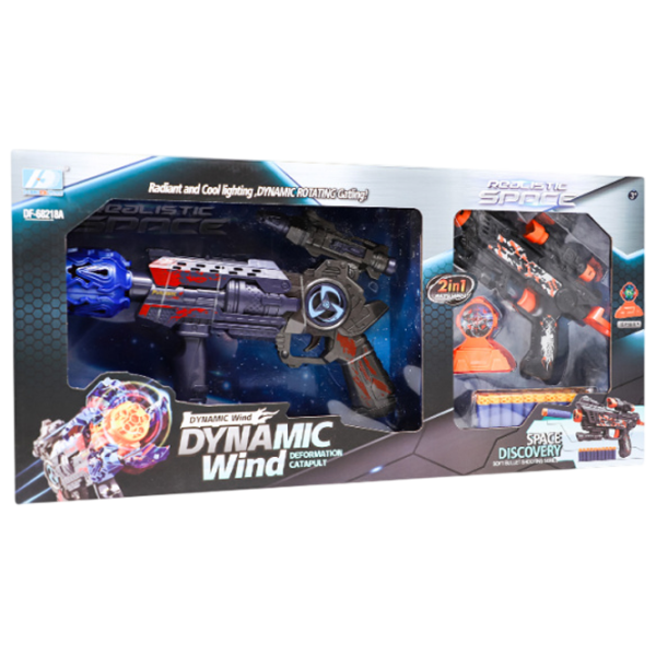 Pistol de jucărie New World Dinamic Wind 742066 3+ / / Black photo 1 Pistol de jucărie New World Dinamic Wind 742066 3+ / / Black photo 1